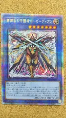遊戯王 粛声 25th 公式】遊戯王OCG on X