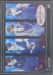 ゲーム フルハウスキス2 スペシャスセット 祥慶祭ライブ07