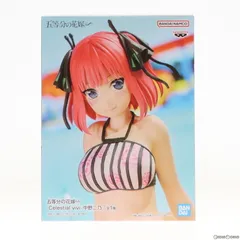 2025年最新】Celestial vivi 中野二乃の人気アイテム - メルカリ
