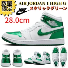 2023年最新】AIR JORDAN 1 HIGH GOLFの人気アイテム - メルカリ