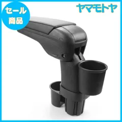 2025年最新】jb23 ジムニー ドリンクホルダーの人気アイテム - メルカリ