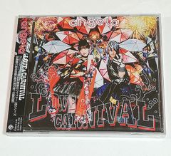 신품 CD∇angela LOVE & CARNIVAL (통상판)