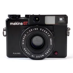2025年最新】PLAUBEL Makina 67の人気アイテム - メルカリ