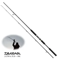 DAIWA - 美品　DAIWA ジグキャスター MX 90MH DAIWA（釣り） ジグキャスター MX 90MH JIG CASTER ショアジギ