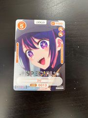 蟲神器 缶バッジ プロモ 4個 - メルカリ