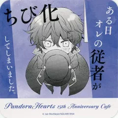 入手困難!! PandoraHearts ステッカー ギルバート ヴィンセント 2025年最新】ギルバートナイトレイの人気アイテム - メルカリ