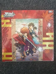 2026年最新】るろうに剣心 boxの人気アイテム - メルカリ