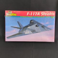 RADOX 1/144 エルメス ガレージキット完成品 - メルカリ