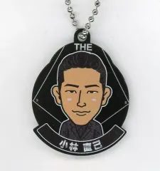 【中古】キーホルダー・マスコット(男性) 小林直己(三代目J Soul Brothers) アクリルキーホルダー THE JSB WORLD Ver. EXILE TRIBE STATION限定カプセル景品