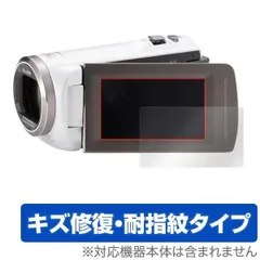Panasonic HC-V360MS ２台　ジャンク品　まとめ売り Yahoo!オークション -「hc-v360ms」の落札相場・落札価格