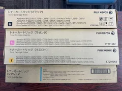 富士フィルム　ct201362 201363 富士ゼロックス （FUJI XEROX）CT201360 CT201361 CT201362