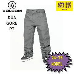【ムラスポ公式】VOLCOM　DUA GORE PT（CHR）　24-25　メンズ　スノーウェア　スノーボード　20％OFF