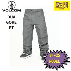 Item thumbnail for item 33d3b272-33a1-4bde-ae3f-5e49f47e3d77