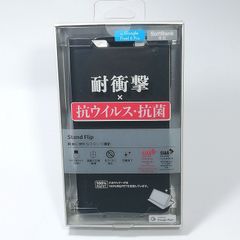 手帳型・合成皮革スマホケース Google Pixel 6  Pro /ブラック Stand Flip◆未使用・未開封