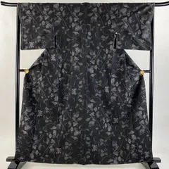 2025年最新】大島紬 証紙 都喜ヱ門の人気アイテム - メルカリ