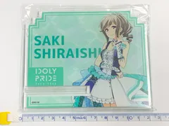 2025年最新】白石沙季の人気アイテム - メルカリ