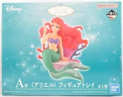 BANDAI SPIRITS 一番くじ ディズニー プリンセス Amazing Days A賞 アリエル フィギュアトレイ