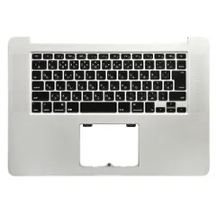 【ジャンク】MacBook Pro Retina 15インチ Early2013 2025年最新】MacBook Pro Early 2013の人気アイテム - メルカリ