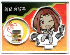 【中古】アクリルスタンド・アクリルパネル 麗日お茶子 「僕のヒーローアカデミア THE MOVIE ヒーローズ：ライジング ヒロアカ祭り トレーディングアクリルスタンド ミニキャラver.」