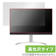 訳アリだけど豪華出品！LG31.5 4K＋Sunonモニターアームセット