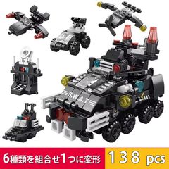 8971-3 SWAT(스와트) 레고 블록 호환 키트 LEGO 호환품 시티 지육 완구 선물 미니 피그 전국 송료 무료 신품 미사용품 싼 추적 없음(유메일 외)