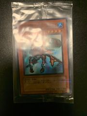 遊戯王 トーナメントパック まとめ売り - メルカリ