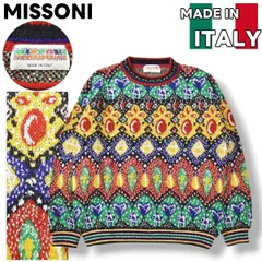 2024年最新】Supreme Missoni Sweaterの人気アイテム - メルカリ