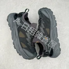 2024年最新】Hoka hoparaの人気アイテム - メルカリ