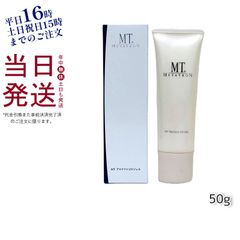 Item thumbnail for item 54d5f631-b382-46f0-ae03-b84e803d7b0e