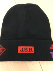 三代目 J Soul Brothers - お値下げ　　三代目J Soul Brothers  ニット帽 三代目 J Soul Brothers（ニット帽/ビーニー）のフリマアイテム一覧