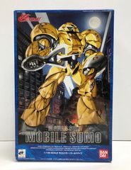34.【未組立】1/100 MRC-F20 モビルスモー ゴールドタイプ ∀ガンダム (箱イタミ有)【併売品】