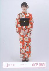 乃木坂46 大園桃子　生写真 中古】生写真(乃木坂46) ◇大園桃子/「乃木坂46 2021.August