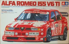 タミヤ　アルファロメオ155V6 スペアボディ　ステッカー付き　新品 タミヤ 1/24 スポーツカーシリーズ アルファロメオ 155 V6 TI