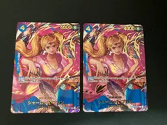 【広店】ワンピースカード　シャーロットプリン　SP　OP06-047　R　2枚セット　【063-4999】