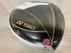 YONEX ヨネックス レディース フィオーレ クラブセット オールインワンセット ゴルフ キャディバッグ付き yonex fiore 送料無料  2023年モデル あす楽 あすつく : REX2020 - 通販 - Yahoo!ショッピング