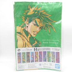이치 반 쿠지 조조의 기묘한 모험 JOJO'S ASSEMBLE H상 수건 조셉 조스터