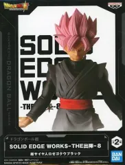 ドラゴンボール ORIGINAL INTENTION ゴクウブラック 中古】【未開封