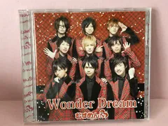 2025年最新】むすめん。 wonder dreamの人気アイテム - メルカリ