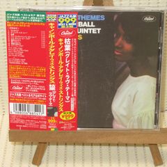 CD　キャノンボール・アダレイ・ウィズ・ストリングス　枯葉(グレイト・ラヴ・テーマ)　帯付　TOCJ-50101　CANNONBALL ADDERLEY
