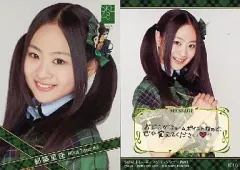 都築里佳(SKE48) 直筆サイン入りチェキ 都築里佳(SKE48) 直筆サイン入りチェキ