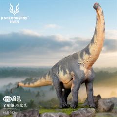 Eofauna 1/35 サイズ Palaeoloxodon属 象 ゾウ マンモス 絶滅