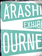 嵐 19年 嵐を旅する展覧会 ARASHI EXHIBITION JOURNEY ロゴTシャツ *メンズ