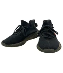 シューズ(男性用) AE1 27.5cm 2025年最新】adidas boost 27の人気アイテム - メルカリ