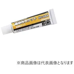 2025年最新】バイクマフラー液状ガスケットの人気アイテム