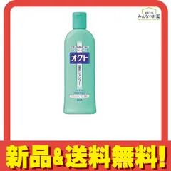 オクト 薬用シャンプー 320mL 
