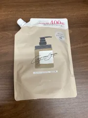 cocone クレイクリームシャンプー モイスト400g