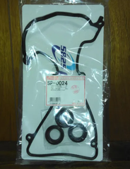 大野ゴム工業 タペットカバーパッキンセット スパークプラグOリング付き ダイハツ・アトレー/ハイゼット等 SP-0024