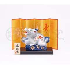 薬師窯(yakushigama) 染錦 招福 辰 青龍 小 【88】 干支 2024年 たつ 新年 置物 インテリア 縁起物 1