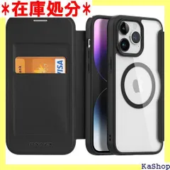 iPhone 15 Pro ケース Magsafe 対応 手帳型 クリア 耐衝撃 内蔵マグネットスマホカバー アイホン 15 プロ カバー 財布型 背面透明 Qiワイヤレス充電対応 iPhone15Pro 手帳型ケース カード収納 かわい ブラック 1219