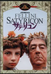 サテリコン・映画パンフレット Amazon.co.jp: 映画パンフレット F・フェリーニ「サテリコン